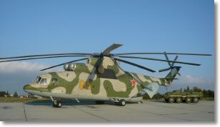 Mil Mi-26 Halo.JPG